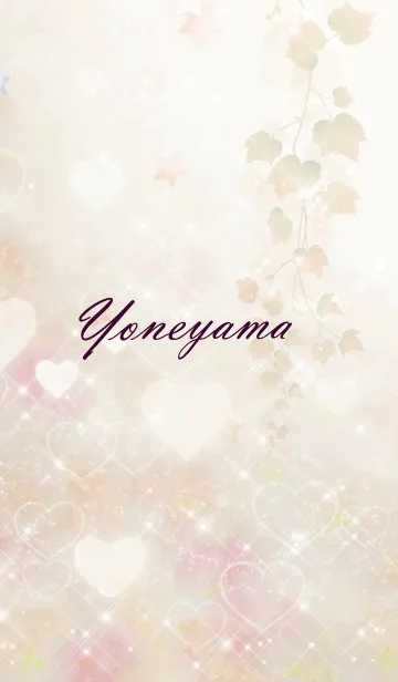 [LINE着せ替え] No.1138 よねやま♥LOVE♥恋愛運上昇♥の画像1