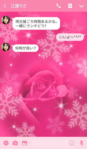 [LINE着せ替え] ピンクのバラに雪の結晶の画像3