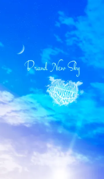 [LINE着せ替え] Brand New Skyの画像1