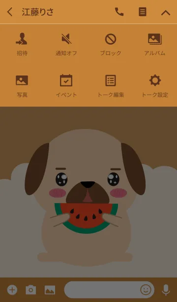 [LINE着せ替え] Simple Fat Pug Dog Theme (jp)の画像4