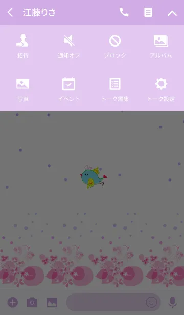 [LINE着せ替え] artwork_Little bird-3の画像4