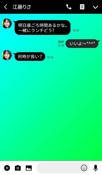 [LINE着せ替え] シンプル グラデーション ハート 14の画像3