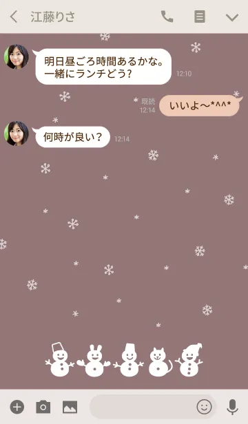 [LINE着せ替え] 雪大好き！雪だるま ピンクベージュの画像3