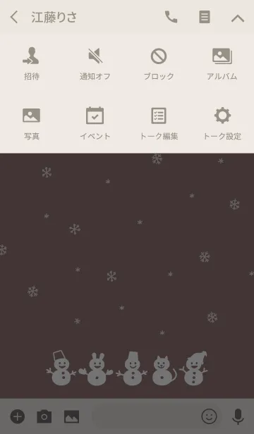 [LINE着せ替え] 雪大好き！雪だるま ピンクベージュの画像4