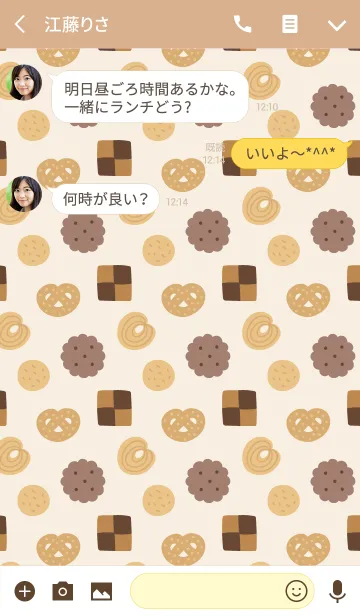 [LINE着せ替え] Butter Cookieの画像3