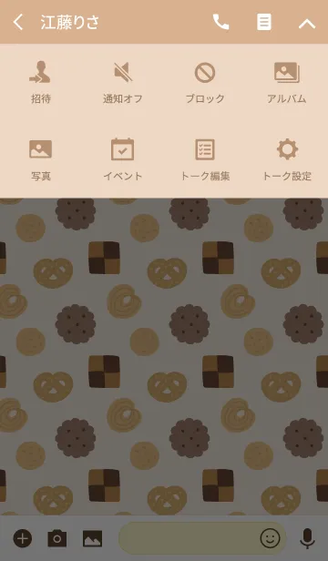 [LINE着せ替え] Butter Cookieの画像4