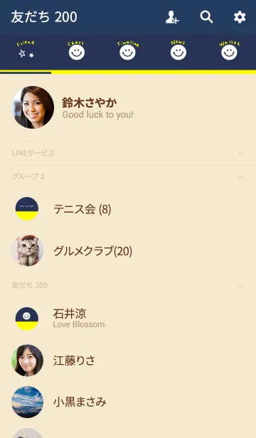[LINE着せ替え] ネイビーとイエロー×スマイルの画像2