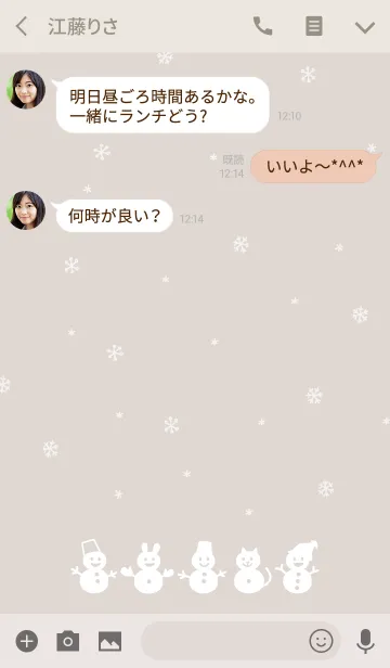 [LINE着せ替え] 雪大好き！雪だるま ベージュの画像3