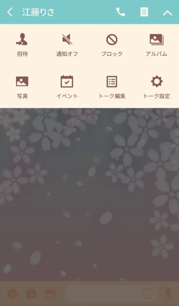 [LINE着せ替え] 桜dreamの画像4