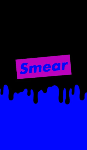 [LINE着せ替え] スミア スタイル 21の画像1