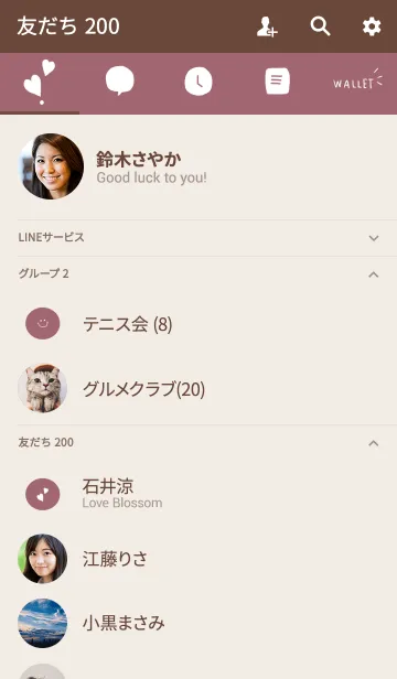[LINE着せ替え] 深みピンクとホワイトのハートの画像2