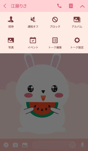 [LINE着せ替え] Simple Fat White Rabbit Theme (jp)の画像4