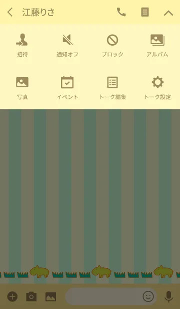 [LINE着せ替え] HIPPOPON 2019 3の画像4