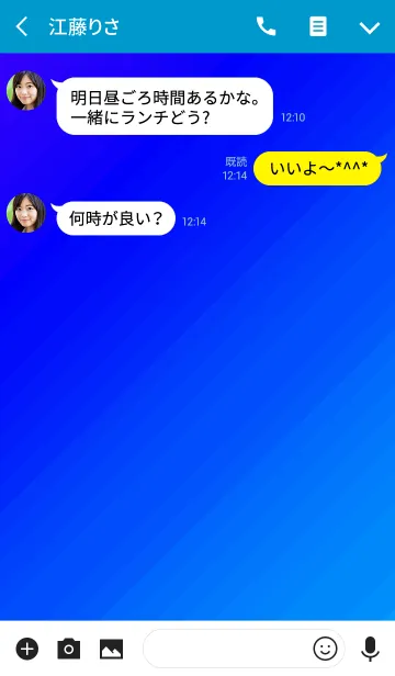 [LINE着せ替え] シンプル グラデーション ハート 17の画像3