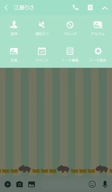 [LINE着せ替え] HIPPOPON 2019 6の画像4