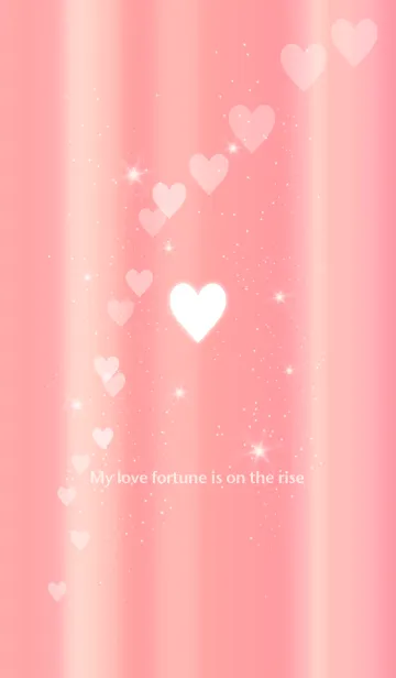 [LINE着せ替え] 恋愛運UPのピンクとハートの画像1
