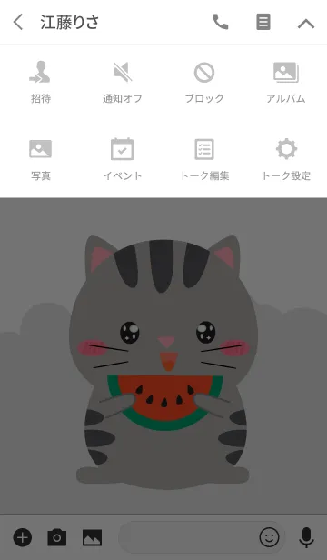 [LINE着せ替え] Simple Fat Gray Cat Theme (jp)の画像4