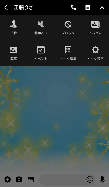 [LINE着せ替え] シャイニースノー☆☆☆Type-C 雪+水色+金の画像4