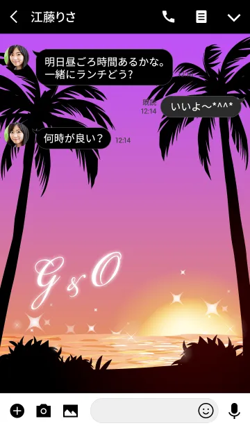 [LINE着せ替え] 【G＆O】イニシャル❤️サンセットビーチ2の画像3