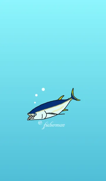 [LINE着せ替え] マグロだよ！の画像1