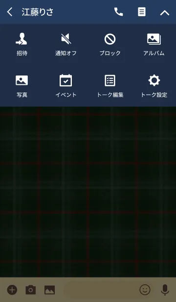 [LINE着せ替え] タータンチェック*グリーンの画像4