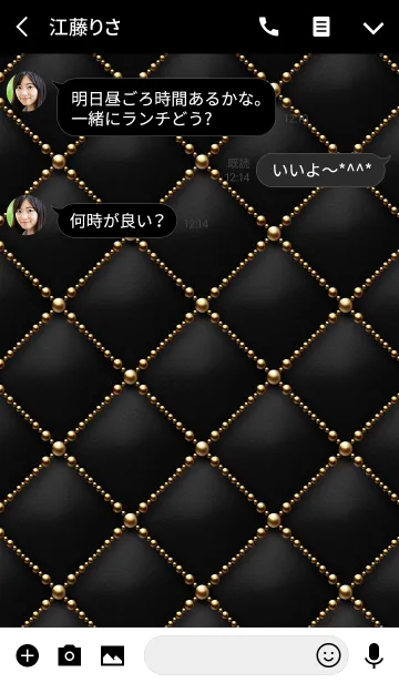 [LINE着せ替え] Like a - Black ＆ Quilted #Partyの画像3