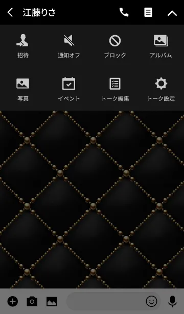 [LINE着せ替え] Like a - Black ＆ Quilted #Partyの画像4