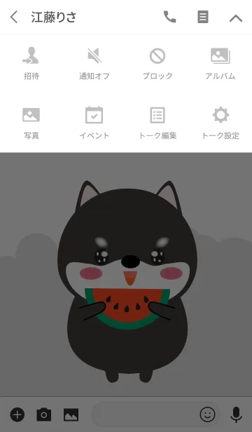[LINE着せ替え] Simple Fat Black Shiba Inu Theme (jp)の画像4