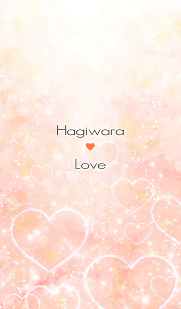 [LINE着せ替え] はぎわら Love♥Heart♥Orangeの画像1