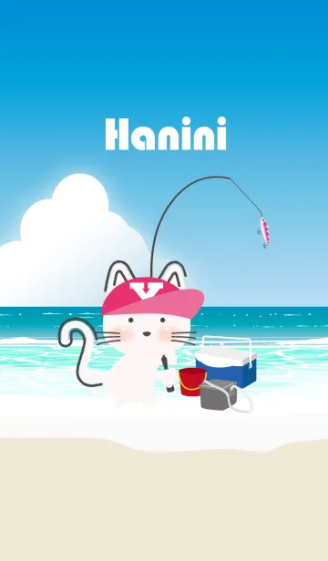 [LINE着せ替え] 猫！ Y！ Haniniの画像1