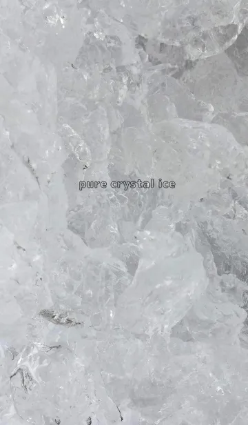 [LINE着せ替え] pure crystal iceの画像1