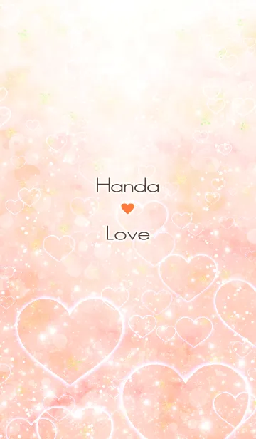 [LINE着せ替え] はんだ Love♥Heart♥Orangeの画像1