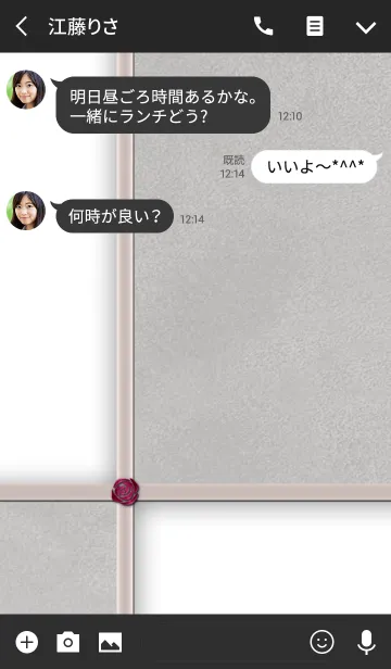 [LINE着せ替え] グレー*スエードの画像3