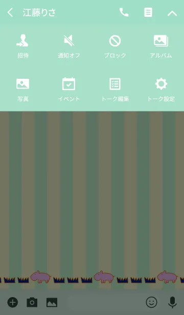 [LINE着せ替え] HIPPOPON 2019 10の画像4