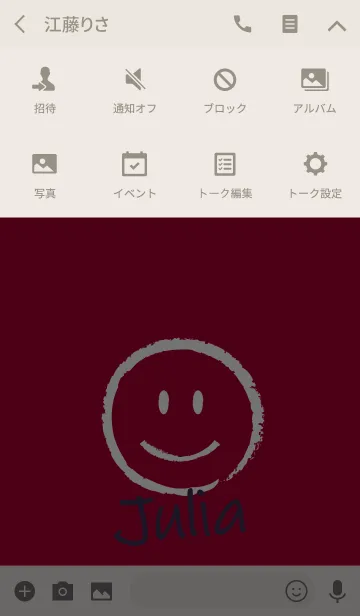 [LINE着せ替え] Smile Name Juliaの画像4