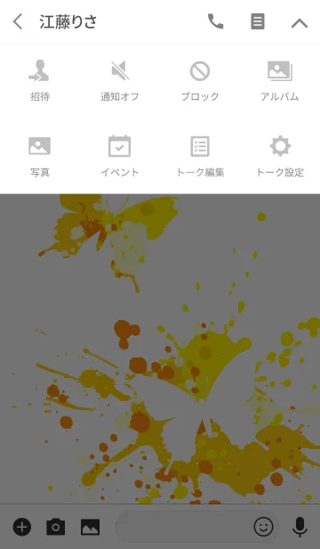 [LINE着せ替え] スプラッシュ・ペイント・蝶（黄色×白）の画像4