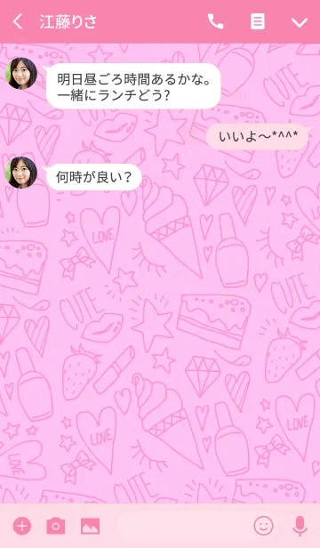 [LINE着せ替え] ♥女の子の"好き"がいっぱい♥の画像3