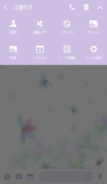 [LINE着せ替え] artwork_Flower bloom 6の画像4