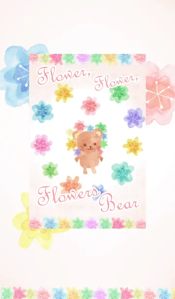 [LINE着せ替え] Flower, Flower, Flowers bearの画像1