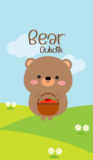 [LINE着せ替え] Lovely Bear Duk Dik Theme (jp)の画像1