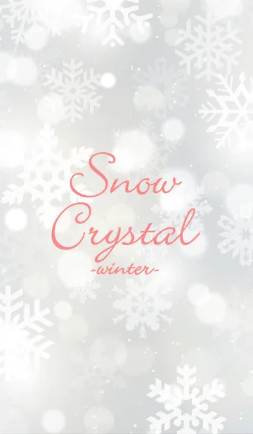 [LINE着せ替え] Snow Crystal White 12 -winter-の画像1