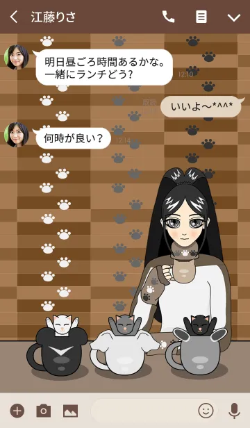 [LINE着せ替え] FUFU.Cat Cafeの画像3