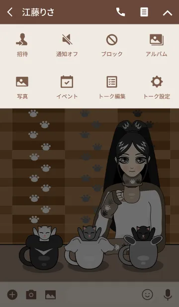[LINE着せ替え] FUFU.Cat Cafeの画像4