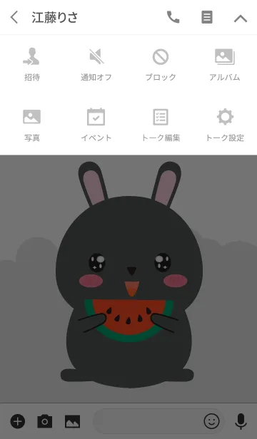 [LINE着せ替え] Simple Fat Black Rabbit Theme (jp)の画像4