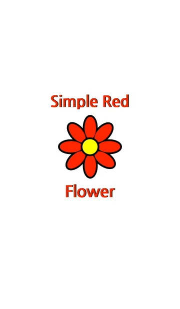 [LINE着せ替え] シンプル 赤い花 / レッド フラワー No.2の画像1