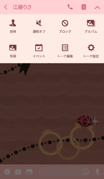 [LINE着せ替え] 誕生石リング01 + ピンクの画像4
