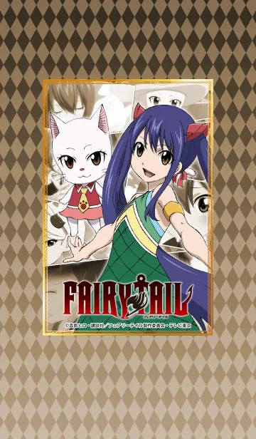 [LINE着せ替え] TVアニメ「FAIRY TAIL」Vol.7の画像1