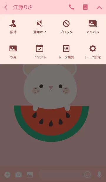 [LINE着せ替え] Simple Cute Fat Mouse Theme (jp)の画像4