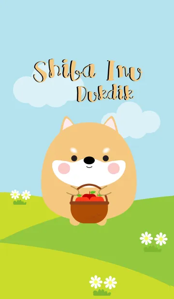 [LINE着せ替え] Cute Shiba Inu Duk Dik Theme (jp)の画像1