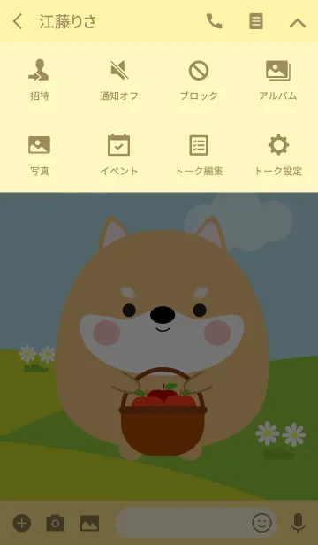 [LINE着せ替え] Cute Shiba Inu Duk Dik Theme (jp)の画像4